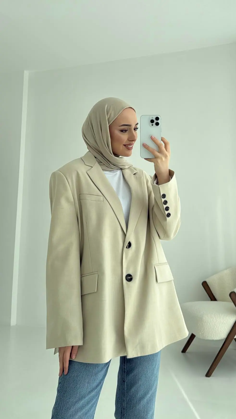 Bej Oversize Premium Blazer Ceket