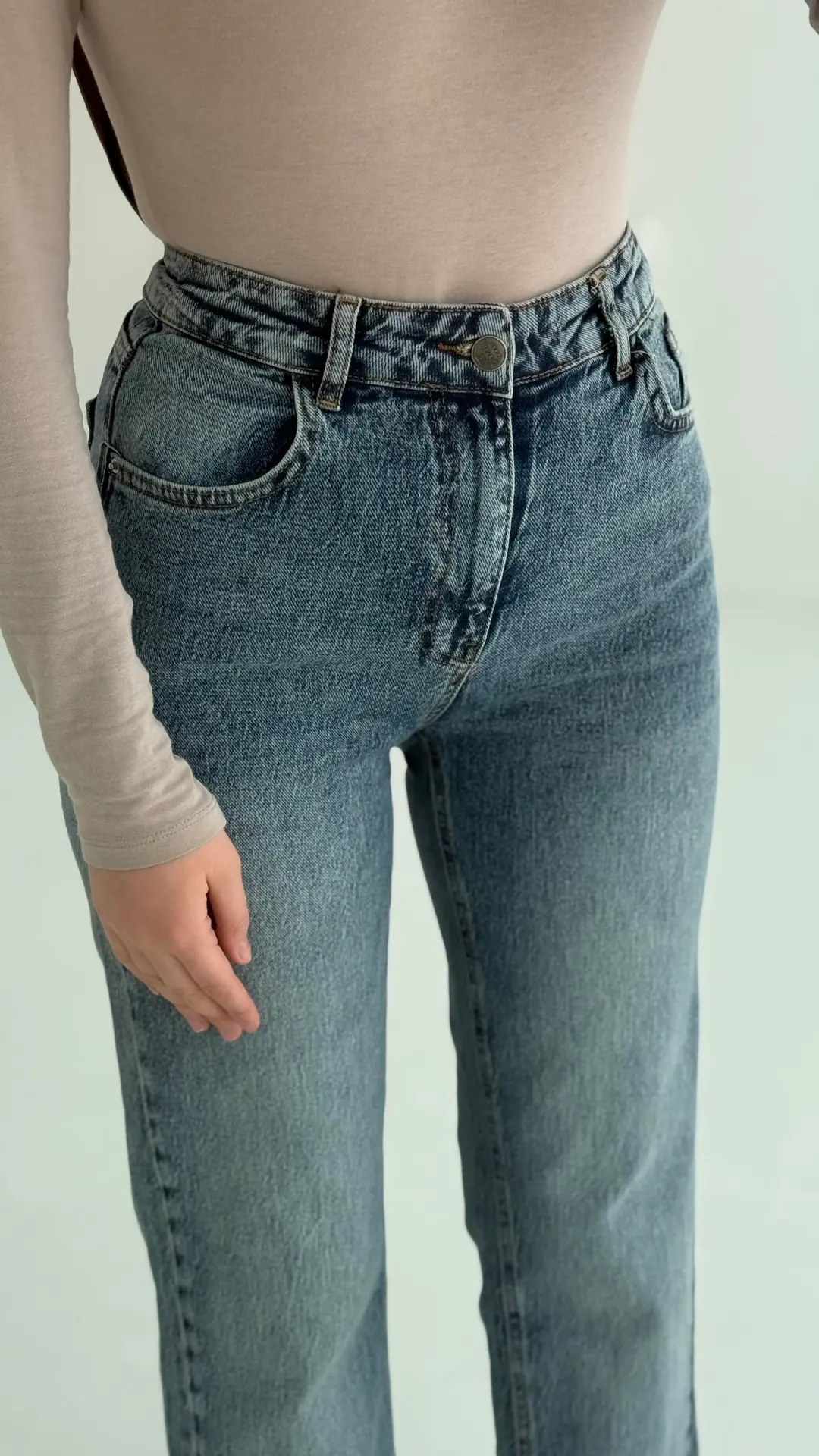 Premium Paçası Kesik Jean 276 - Görsel 3