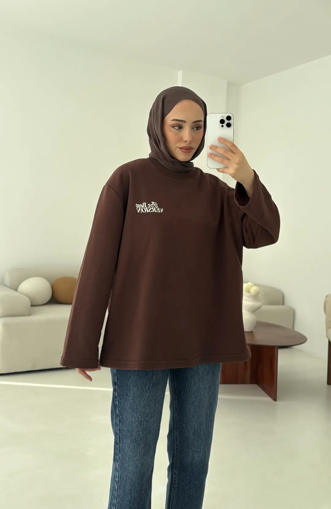 Version Baskılı Sweatshirt Kahve - Görsel 5